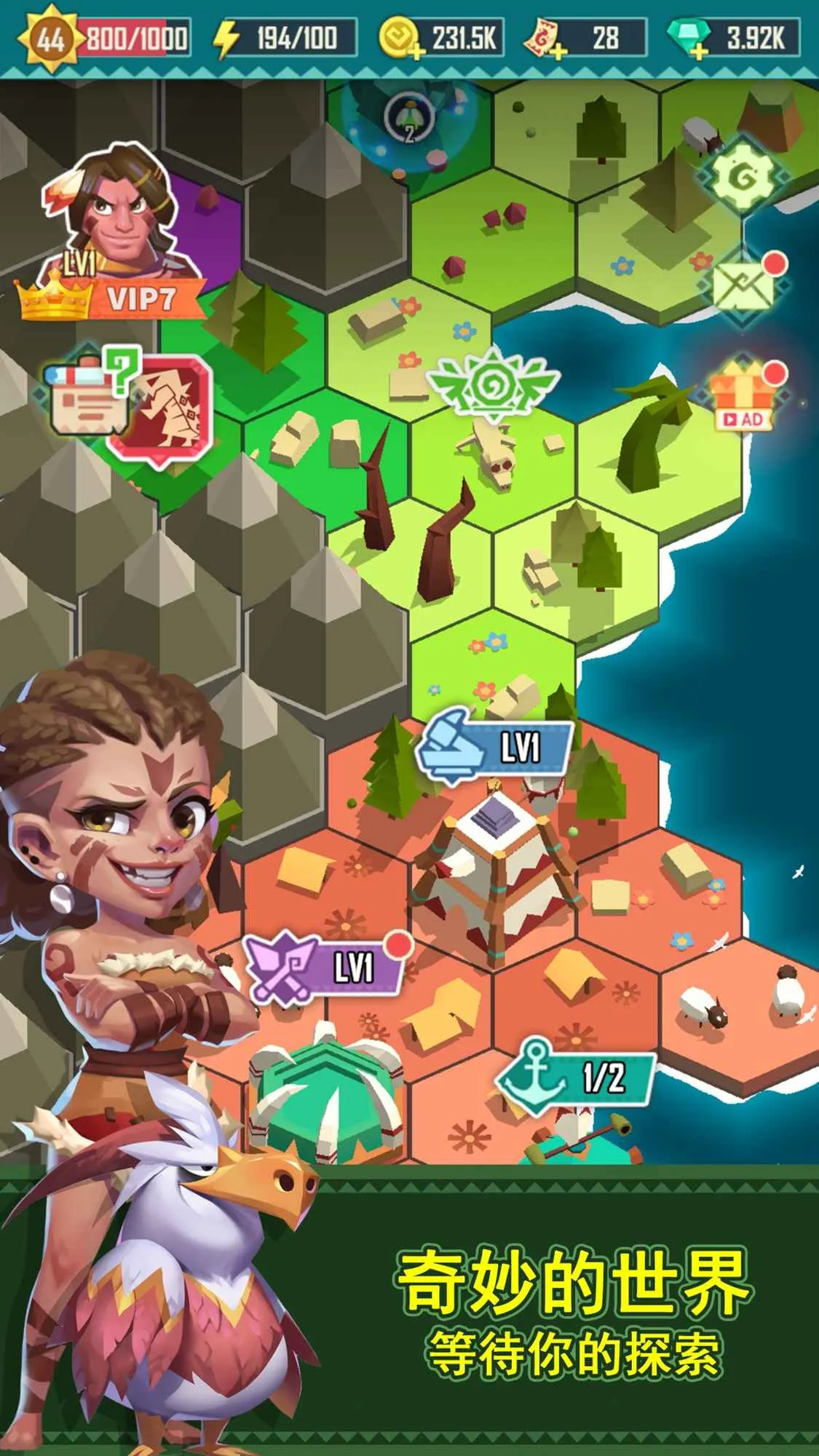 �Ծ����(ð�������)v1.3.3 ��Ѱ�