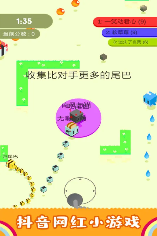 ��β�ʹ���ս2025�ٷ�����