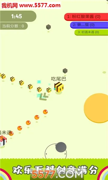 ��β�ʹ���ս2025�ٷ�����v1.2.6 �ֻ���