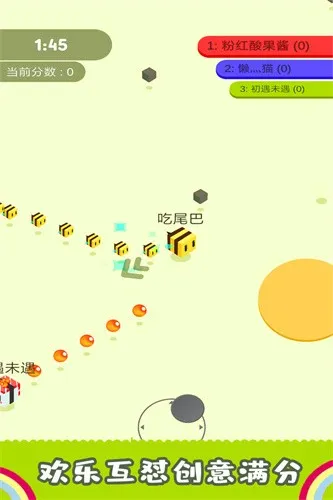 ��β�ʹ���ս2025�ٷ�����
