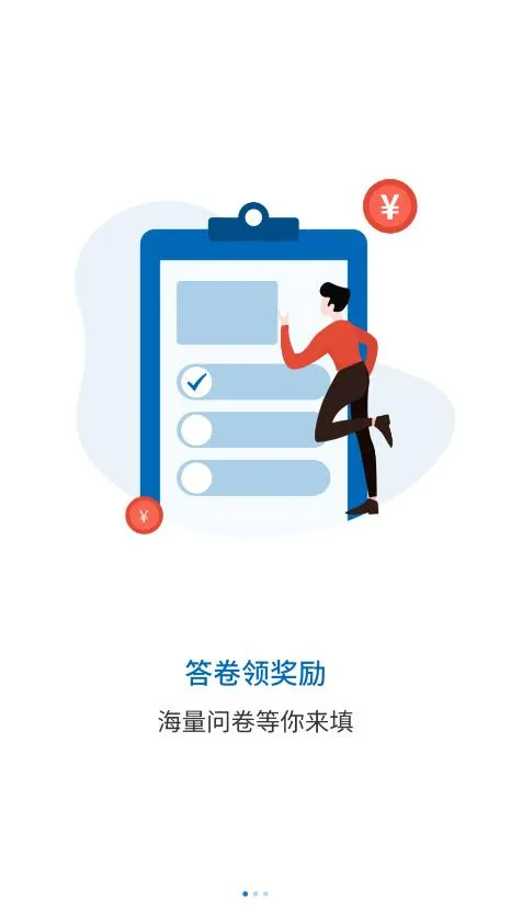 ����(�ʾ�����ƽ̨)v1.3.0 ��׿��