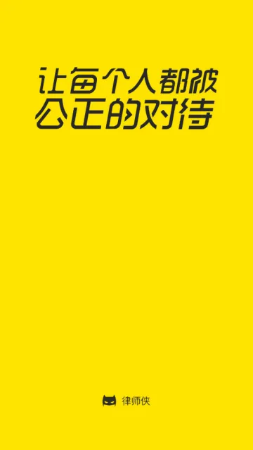 ��ʦ��������ѯ2025�ٷ����°汾