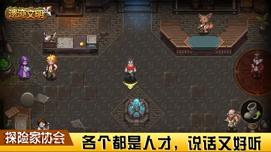 �ż�����2025���°汾v1.0.0 �ֻ���