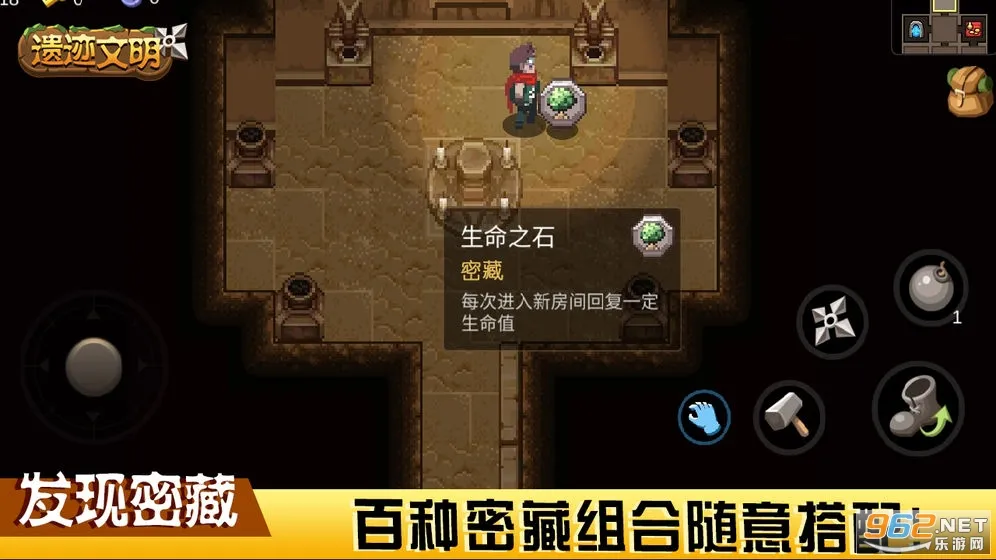 �ż�����2025���°汾v1.0.0 �ֻ���