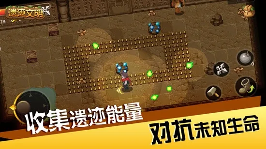 �ż�����2025���°汾v1.0.0 �ֻ���