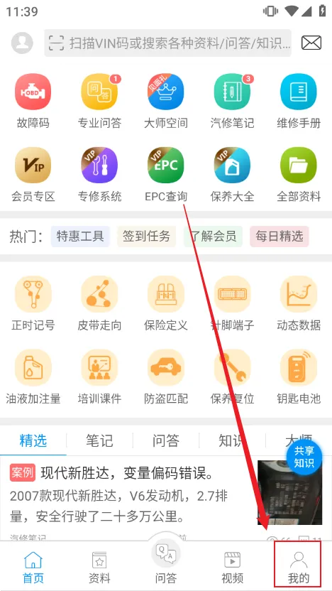 ���ޱ���(����ѧϰƽ̨)
