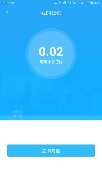 �����첼�й���2025�ٷ�����v1.0.5 �ٷ���
