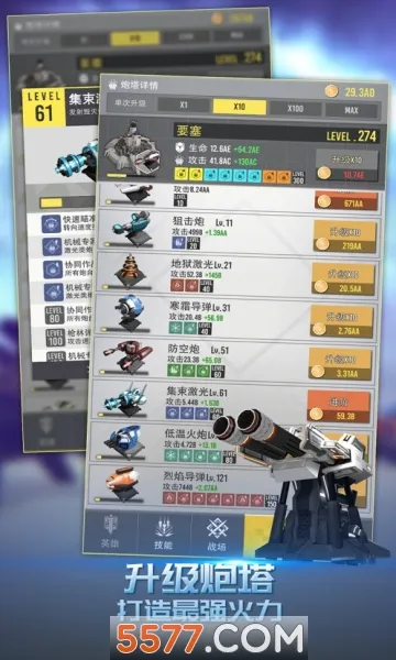 �ռ�Ҫ��2025���°汾v1.1.85 ��׿��
