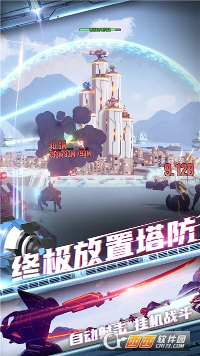�ռ�Ҫ��2025���°汾v1.1.85 ��׿��