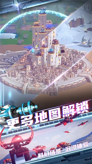 �ռ�Ҫ��2025���°汾