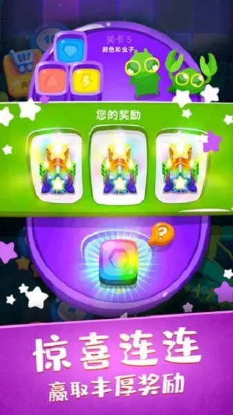�������(����������Ϸ)v1.0.7 ��Ѱ�