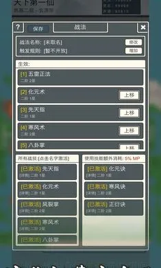 �������¼(����������Ϸ)v2.1.1 �ֻ���