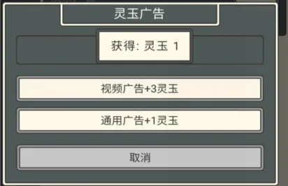 �������¼(����������Ϸ)