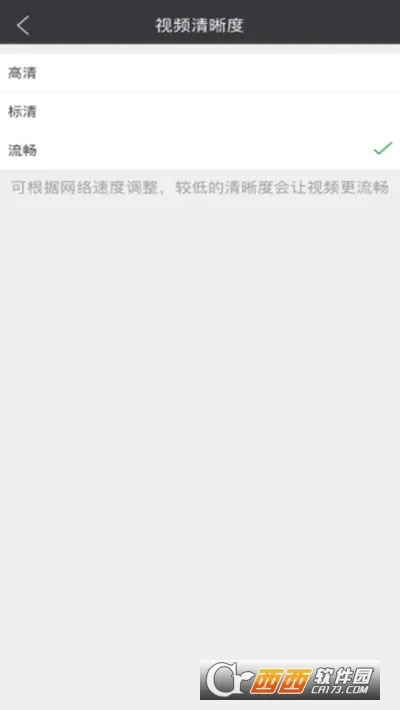 ����è������(�����㻤ͨ��)v3.6.3.2 �ֻ���