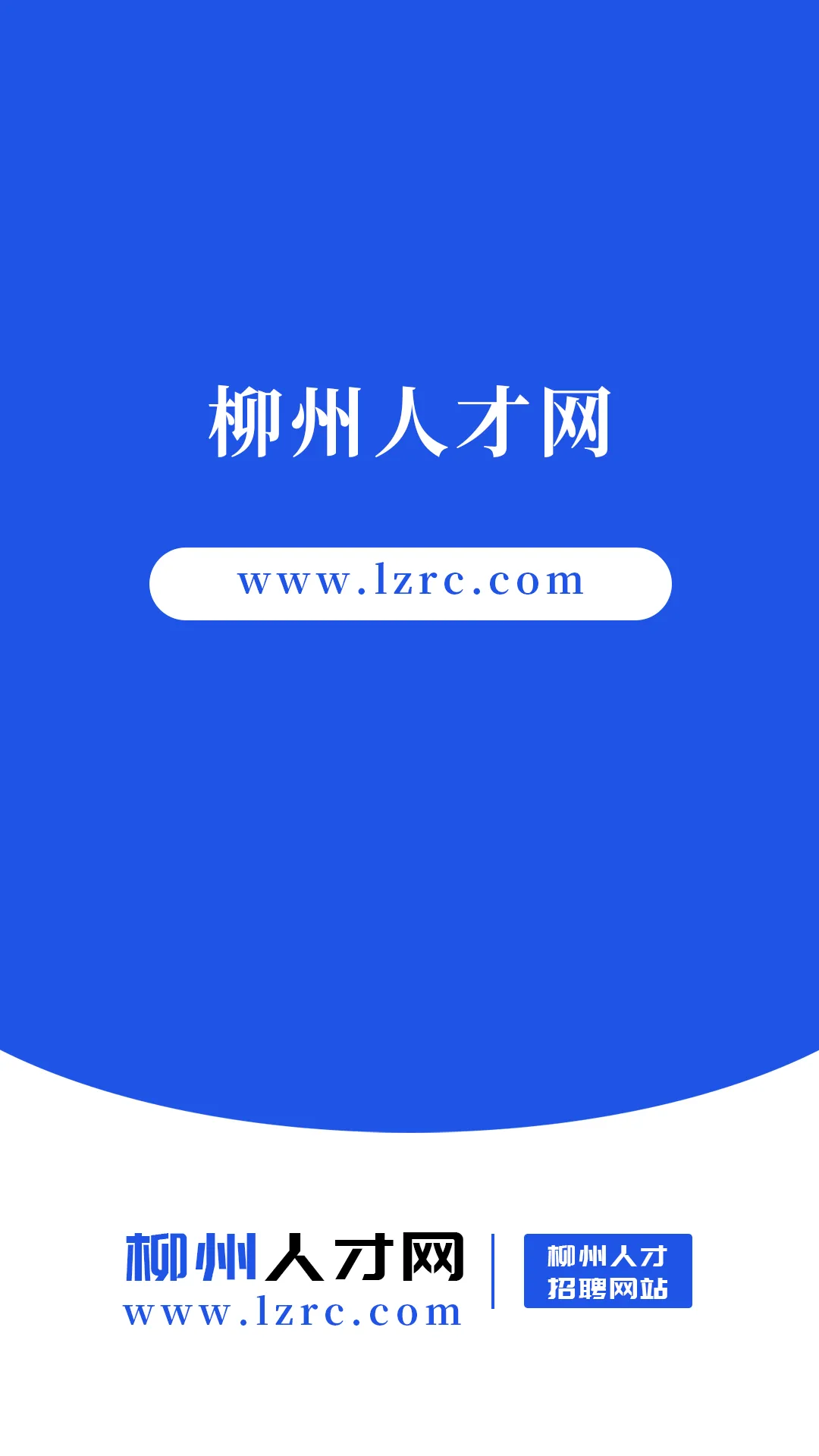 �����˲���2025�ٷ�����v3.6 ��Ѱ�