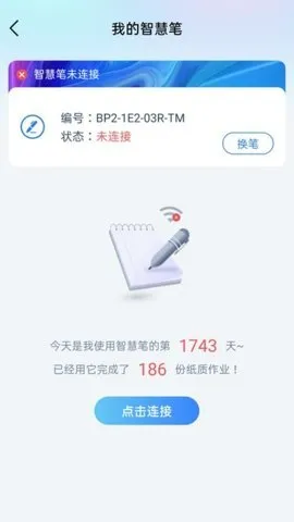 ��ѧ��ҳ���2025���°汾