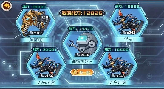 ��������2025���°汾v1.3.52 �ֻ���
