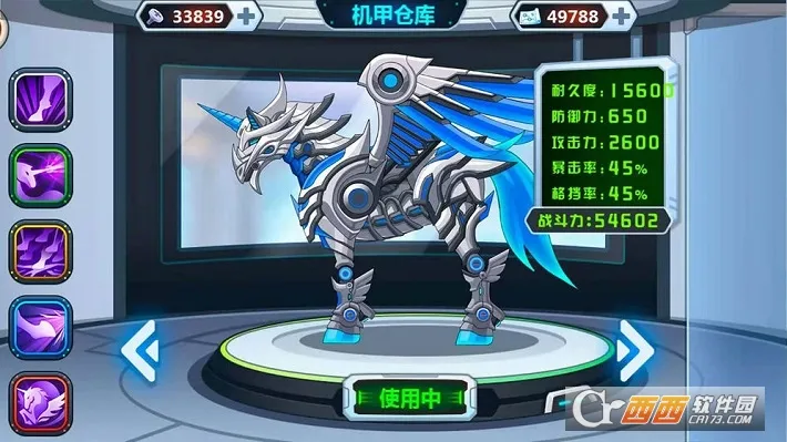 ��������2025���°汾