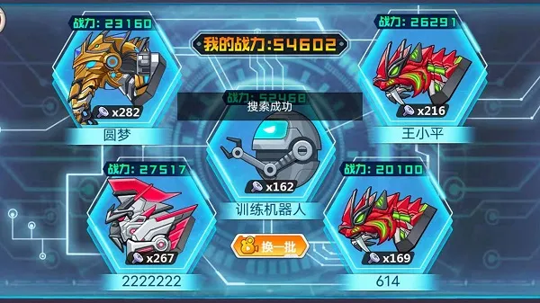 ��������2025���°汾