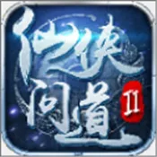 �����ʵ�2��׿���ֻ���v1.1.7 �ֻ���