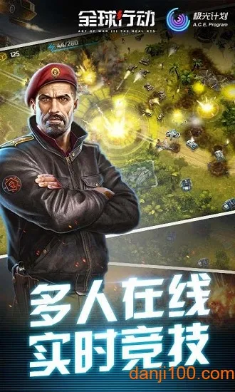 ȫ���ж�2025���°汾