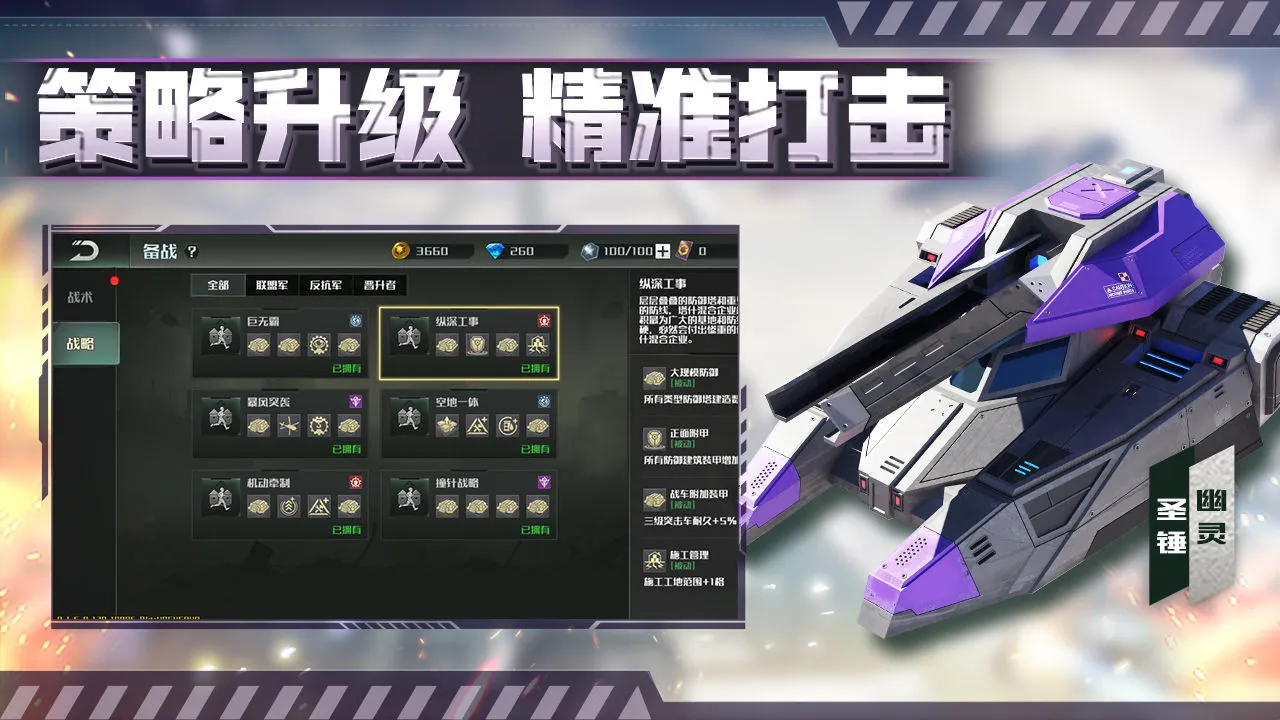 ȫ���ж�2025���°汾v1.0.5 ��Ѱ�