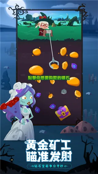 ���³���ű�(����ð����)