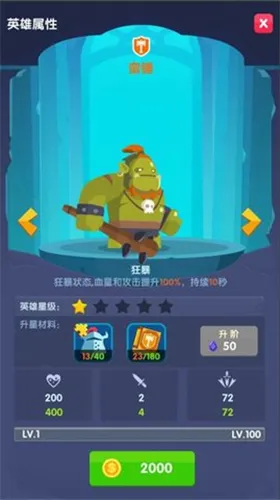 ���³���ű�(����ð����)