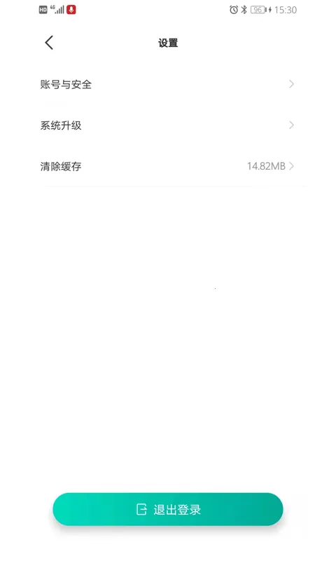�ñ��������(ũ���������)v1.1.8 ��׿��