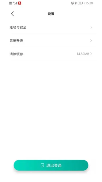 �ñ��������(ũ���������)v1.1.8 ��׿��