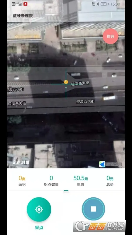 �ñ��������(ũ���������)v1.1.8 ��׿��