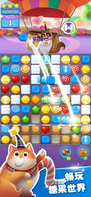 �����ǹ�è(è��������Ϸ)v1.0.0 �ֻ���