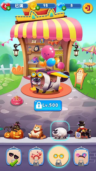 �����ǹ�è(è��������Ϸ)