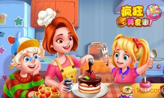 �����ʳ��(��ʳ��Ӫ��)
