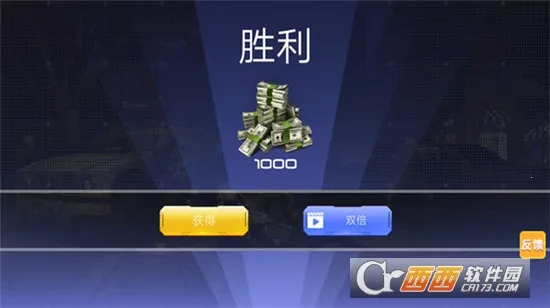 ���߾ѻ�ǹ��(ǹս�����Ϸ)v1.0.2 ��Ѱ�