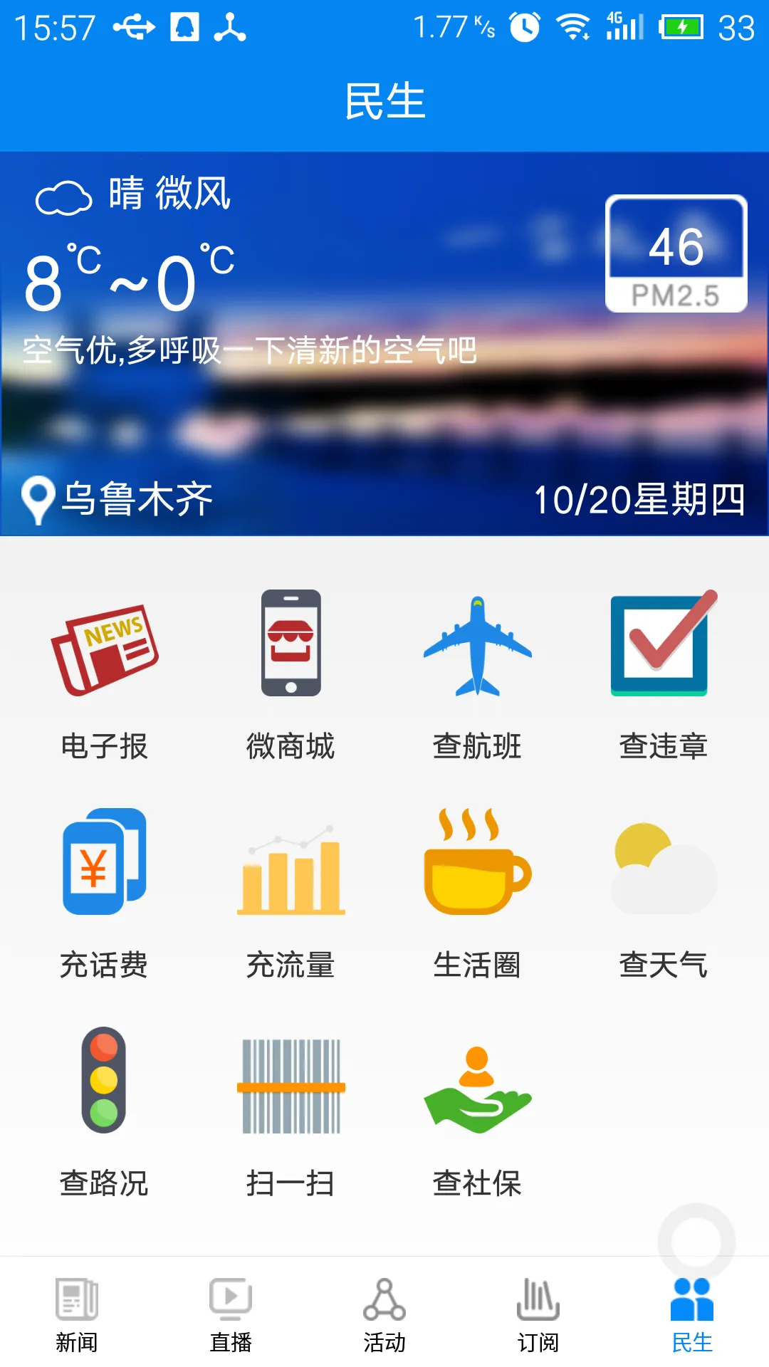 ������³ľ��(�����������)v9.0.3 �ٷ���