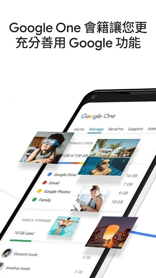 Google One2025���°汾v1.127.413189350 �ٷ���