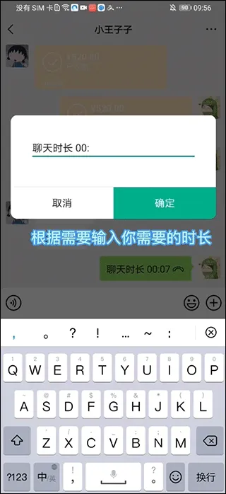 ��һ��(�๦��Pͼ)