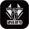Ӳ�˽���2025���°汾v0.1.2 ��׿��