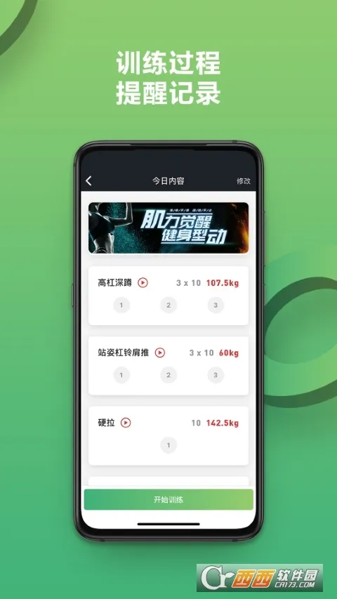 Ӳ�˽���2025���°汾v0.1.2 ��׿��