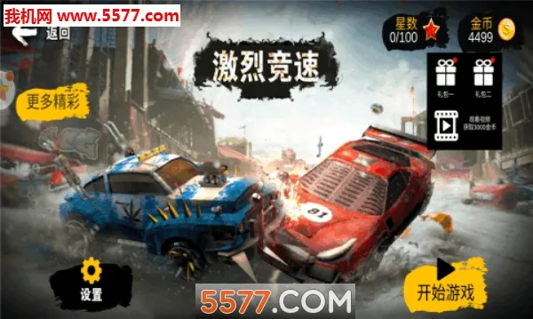 ���Ҿ��ٰ�׿���ֻ���v1.0 ��Ѱ�