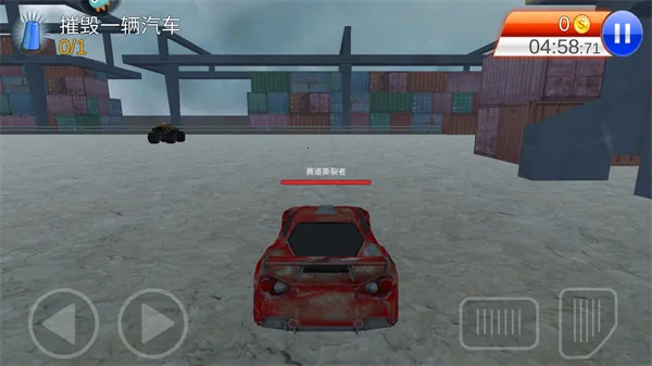 ���Ҿ��ٰ�׿���ֻ���