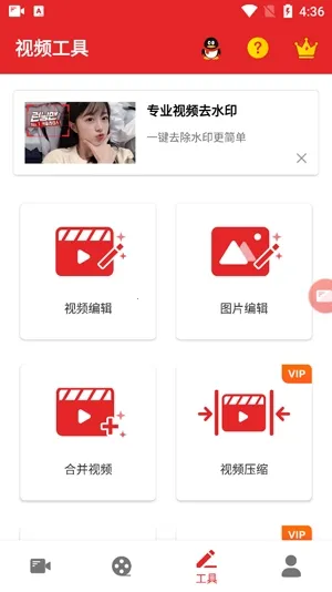 ¼������(�ֻ�¼������)