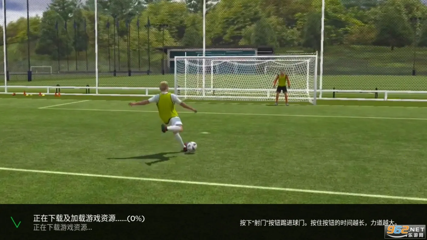 FC Mobile2025���°汾v26.1.04 ��׿��