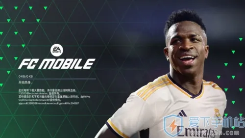 FC Mobile2025���°汾