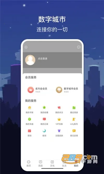 ���ֵ��������ֻ���v1.7.2 �ٷ���