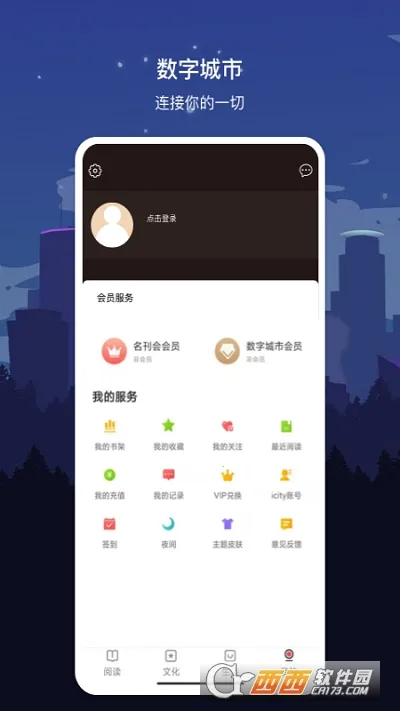 ���ֵ��������ֻ���v1.7.2 �ٷ���