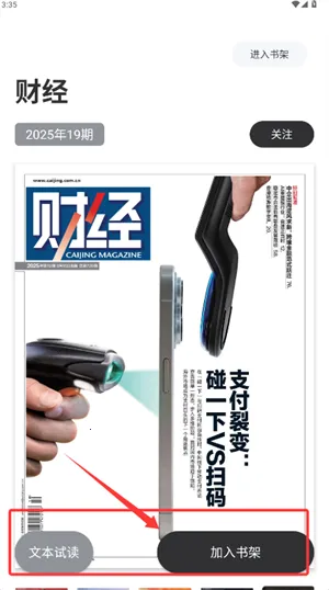 ���ֵ��������ֻ���