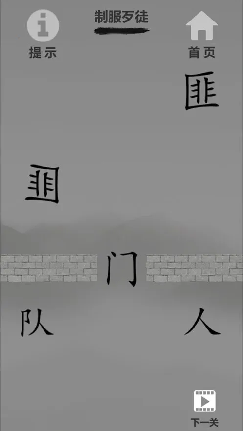 ���ֵ����������ֻ���v1.0 ��Ѱ�