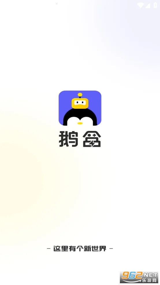 ���2025���°汾v2.2.4 ��׿��